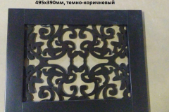 229
