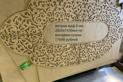 70