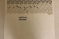 85
