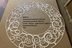98